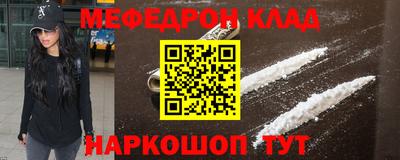 mdpv Тверь