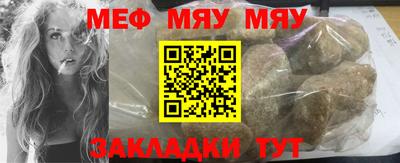 mdpv Тверь