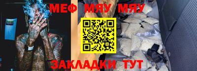 mdpv Тверь