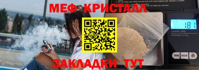 mdpv Тверь