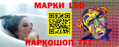 ПСИЛОЦИБИНОВЫЕ ГРИБЫ Татарск