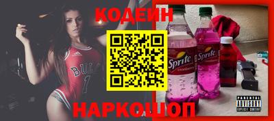 ПСИЛОЦИБИНОВЫЕ ГРИБЫ Татарск