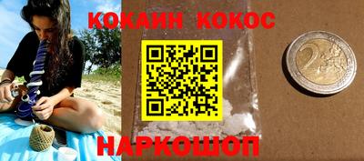 mdpv Тверь