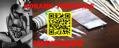 ПСИЛОЦИБИНОВЫЕ ГРИБЫ Татарск
