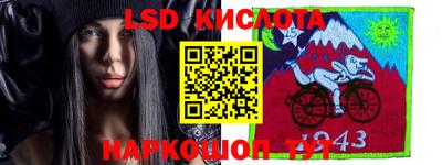 mdpv Тверь