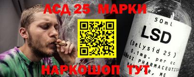 ПСИЛОЦИБИНОВЫЕ ГРИБЫ Татарск