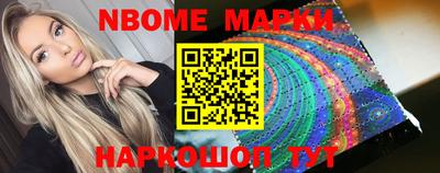 mdpv Тверь
