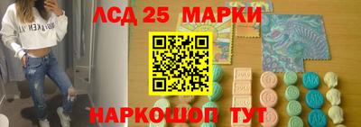 mdpv Тверь
