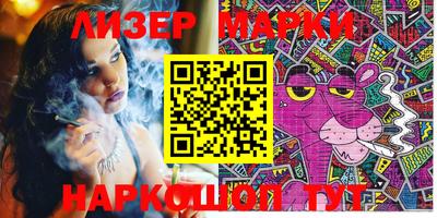 mdpv Тверь