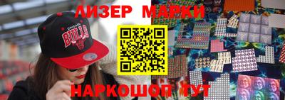 мдма Тара