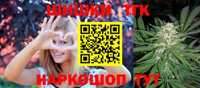 ПСИЛОЦИБИНОВЫЕ ГРИБЫ Татарск