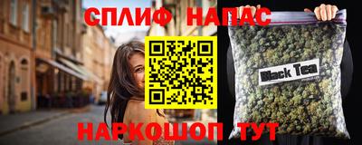 мдма Тара