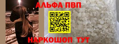 ПСИЛОЦИБИНОВЫЕ ГРИБЫ Татарск