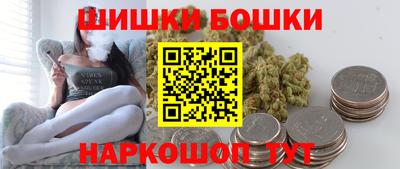 ПСИЛОЦИБИНОВЫЕ ГРИБЫ Татарск