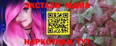мдма Тара