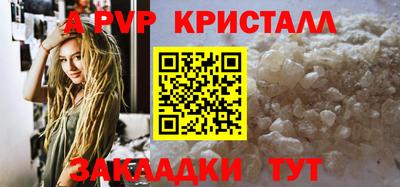 мдма Тара