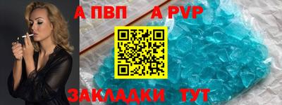 мдма Тара