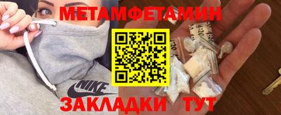 мдма Тара