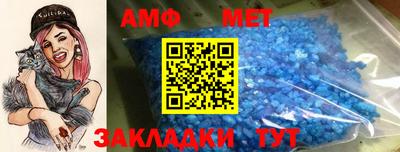 молекула духа Среднеуральск