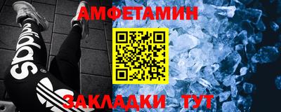 ПСИЛОЦИБИНОВЫЕ ГРИБЫ Татарск