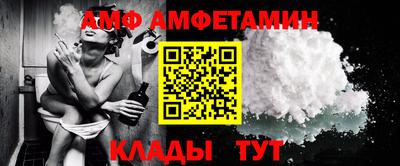 мдма Тара
