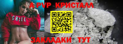мдма Тара