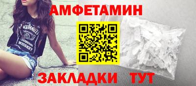 mdpv Тверь