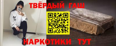 ПСИЛОЦИБИНОВЫЕ ГРИБЫ Татарск