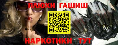 мдма Тара