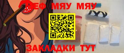 мдма Тара