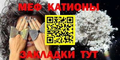 мдма Тара