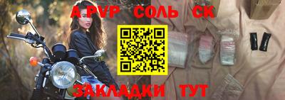 мдма Тара