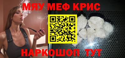 mdpv Тверь